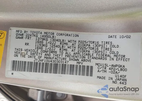 2003 Lexus Rx 300 из США, поврежденный, VIN JTJHF10U430303147